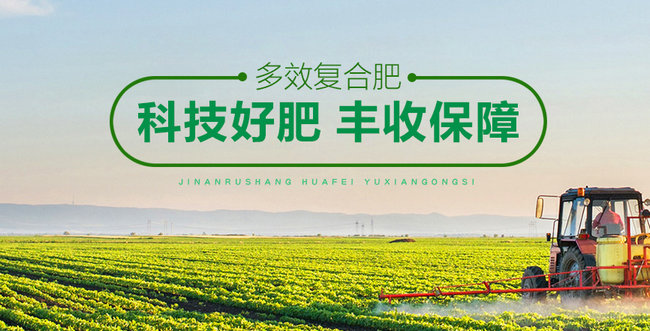 手机站banner【640*350】